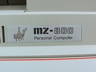 MZ-800 (4)