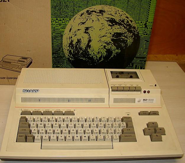 MZ-800 (29)